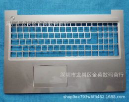 Cartes Couvercle du clavier pour Lenovo IdeaPad 51015isk 31015 31015IKB Couverture d'ordinateur portable de coquille de carnet