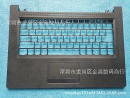 Tarjetas Topicaperra de teclado Top cubierta posterior para Lenovo IdeaPad 11014IBR 11014 Una cubierta C Pantalla de cubierta Cable Notebook Cover Cover portátil