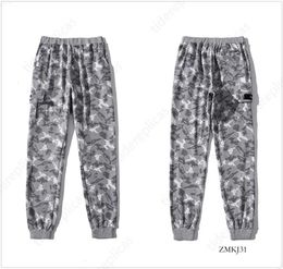 Pantalon cargo Designer Shark Pant Camouflage Sports Pantalon de survêtement Pantalon de jogging surdimensionné Pantalon pour hommes Pantalon Galaxy Pantalon lumineux Star Joggers 7171