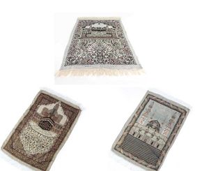 Alfombra 4,331.5 in fina alfombra de oración estera musulmana islámica Musallah regalo turco alfombra hogar dormitorio decoración arrodillado oración Mat Z0411