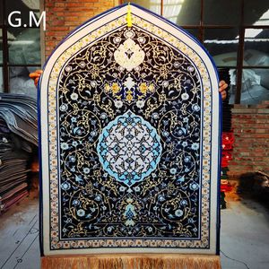 Tapis imprimé tapis de prière en flanelle antidérapante pour le Ramadan musulman tapis de prière doux épaissi tapis de prière de voyage portable tapis de culte Z0411
