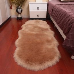 Tapis Super doux et Long en peluche, laine artificielle pour salon, antidérapant, couleur unie, canapé-lit, fausse fourrure, 230113