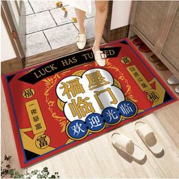 Alfombras de estilo chino, alfombrillas para puerta de entrada, decoración para sala de estar, alfombra antideslizante para baño y dormitorio, alfombras decorativas para el año del hogar