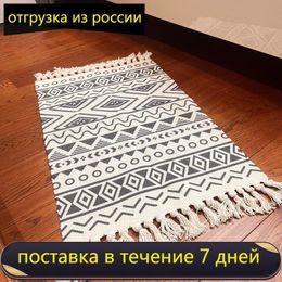 Tapis coton doux gland maison pour salon chambre décorer tapis sol porte tapis nordique LinenArea tapis tapis 230905