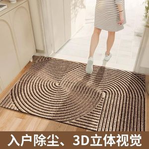 Carpets Dajiang Nordic Pvc Wire Anneau Entrée Porte de porte Mat de halmat
