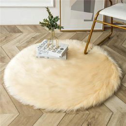 Carpets Round duvet pour le salon chambre à coucher anti-glis