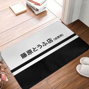 Carpets Initial D Fujiwara Takumi Anime salle de bain Tofu Shop Dormat Kitchen Carpet Balcony Tap Home Decoration