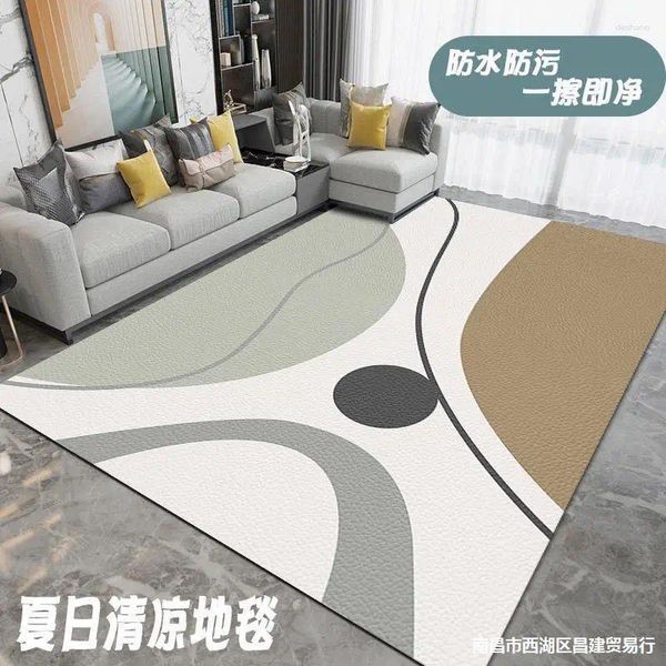 Alfombras Modas de estar de estilo de alfombra de estilo moderno Mesa de café de cuero PVC sin lavado