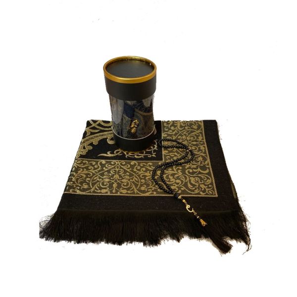 Carpets Muslim Prayer tapis tapis coffers Gift sets islamics articles sejjadah janamaz eid cadeau Ramadan Pearl tasbeh set 2534