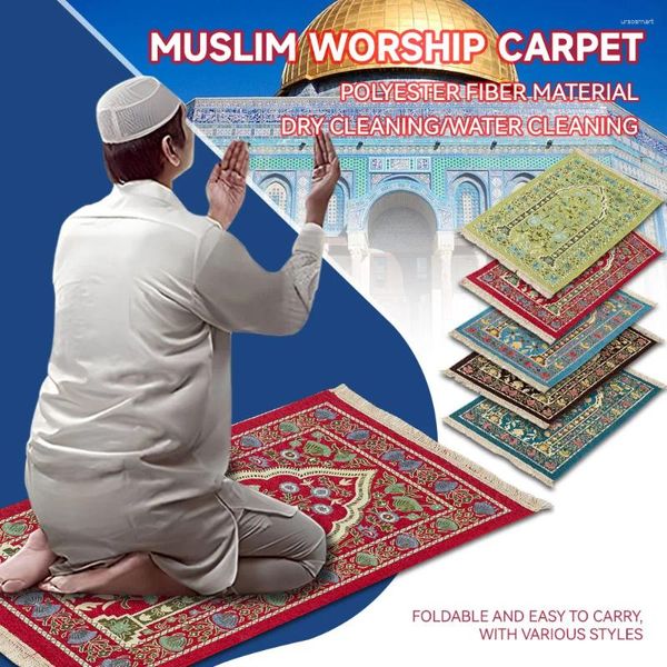 Carpets Muslim Culte Rapier Prière-Couverture Mat CHENILLE ISLAMIQUE PORTABLE PORTABLE NON SLIP Maison douce Eid Ramadan Gift Church Ustensile