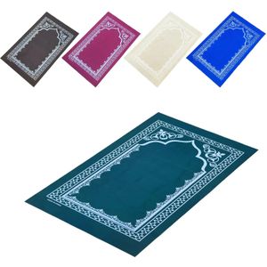 Tapijten OurWarm Draagbare Reizen Gebedsmat Geweven Tapijt Moslim Opvouwbaar voor Ramadan Geschenken 22*42 inch Woondecoratie 231010