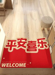 Tapis Année MatChinese Entrée et sortie Paix Tapis Rouge Porte Vestibule Sable Rub PVC Fil Anneau Pied