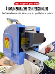 CarrieLin Dumpling Wrapper Machine Wonton Jiaozi Skins Rolling Automatic Chaos Leather Slicer Commercial 220V