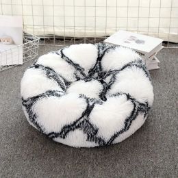 Carrier Dark Round Cat Bed House Doux Long Panier en peluche Sac de couchage pour animaux de compagnie Chiot Chat Coussin Tapis Fournitures portables Meilleur lit pour chien de compagnie