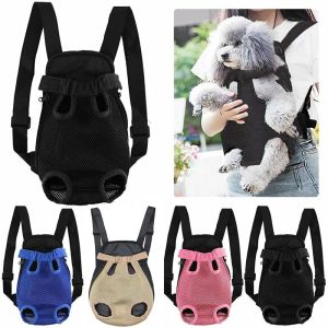 Transportadores para perros y mascotas, mochila para cachorros, productos de viaje al aire libre de malla, bolsas transpirables con asas para hombros, accesorios para perros pequeños y gatos