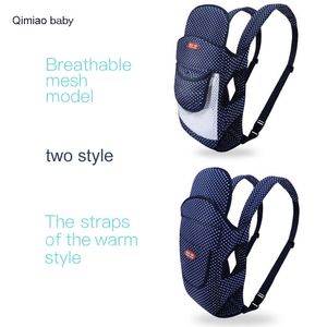 Portadores Eslingas Mochilas Portabebés multiusos 4 en 1 Cara frontal Mochila ergonómica para bebé Transpirable Abrigo infantil Sling Bolsa canguro para bebé 0-36 meses