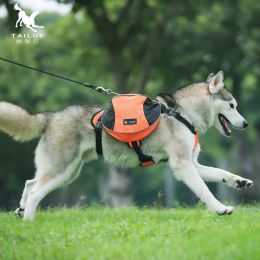 Transportines TAILUP, mochila de lujo para mascotas al aire libre, bolsa de sillín ajustable para perros grandes, portador de arnés para viajes, senderismo, Camping