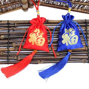 Sacs de transport de style ancien, sachet en bois d'aigle, pochette de style chinois