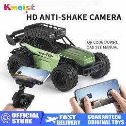 Auto's RC CAR 5G WiFi Lange Range Real Time Voice Chating Radio Speak Toy Drift CAR met 1080p camera voor volwassenen FPV kerstcadeaus