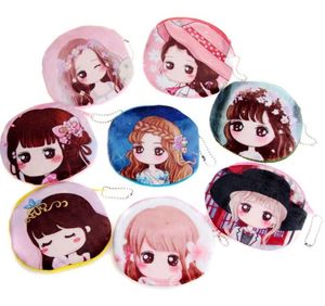 Cartonners Personnages en peluche Cortelle courte dessin animé Purse zipper Kids Student Key Pendante Sac Carte de rangement Sacs de carte