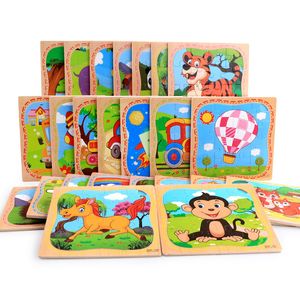 Dessin animé 16 pièces petites pièces Puzzle jouet enfants en bois Animal Puzzle bébé début jouets éducatifs maternelle enfants cadeau