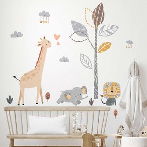 Dessin animé animaux arbre nuage Stickers muraux girafe éléphant Lion Stickers muraux pour bébé pépinière Stickers muraux salon chambre pvc