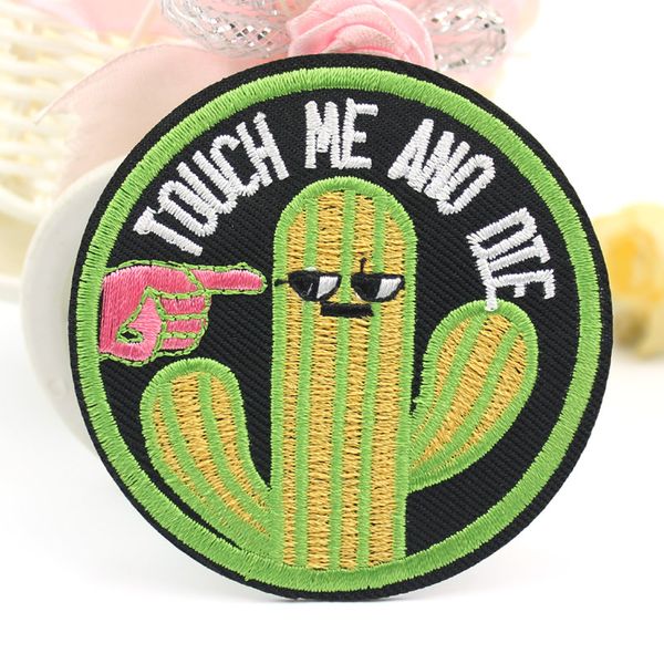 Dessin animé Cactus Touchez-moi et mourez fer sur Patch brodé vêtements patchs pour vêtements bricolage Badge autocollants en gros
