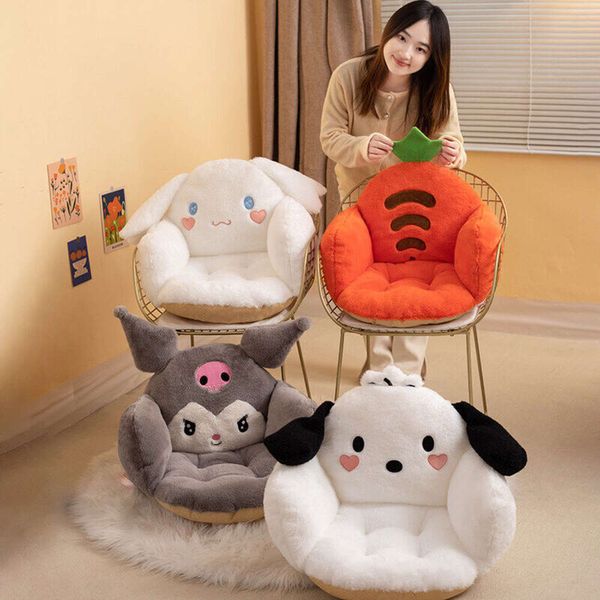 Cartoon chaise siège super doux kawaii enfants canapé en peluche kuromi bon marché coussin