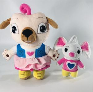 Jouets en peluche puce et pomme de terre de dessin animé, chien et souris, poupées en peluche, cadeaux d'anniversaire pour enfants 201204259g7177128