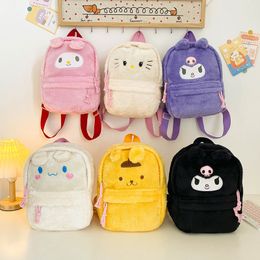 Cartoon Coolomi Plush Mochila para mujeres 2024 NUEVA bolso de muñecas Melody Bolso para niños