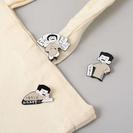Cartoon Creative Character Lu Xun's Writing Brooch, Dépêchez-vous pour apprendre, ne peut pas bouger la boucle de décoration de sac à dos, badge en alliage