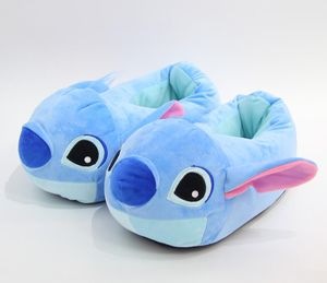 Cartoon schattige anime -personage pluche slippers thuis gebruik warm pluche speelgoedfestival cadeau 28 cm pp cotton