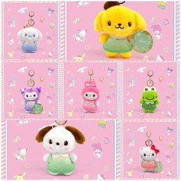 Cartoon Cute Crossdressing Leisure Series Kuromi Lindo Plush Toys Pudding Jade Gui Kt Doll Keychain Grab Machine Machine