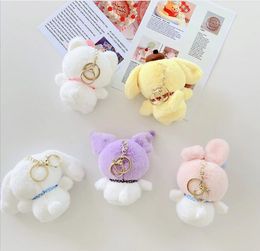 Dessin animé mignon chien en peluche pendentif bijoux porte-clés cartable ornement porte-clés environ 12 cm