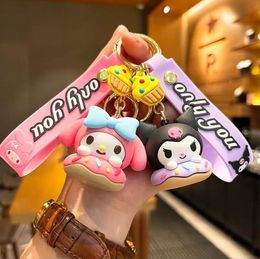 Cartoon schattige donut hanger Key Chain Laurel Dog Kulomi Big-Ear Dog Doll Children's Day