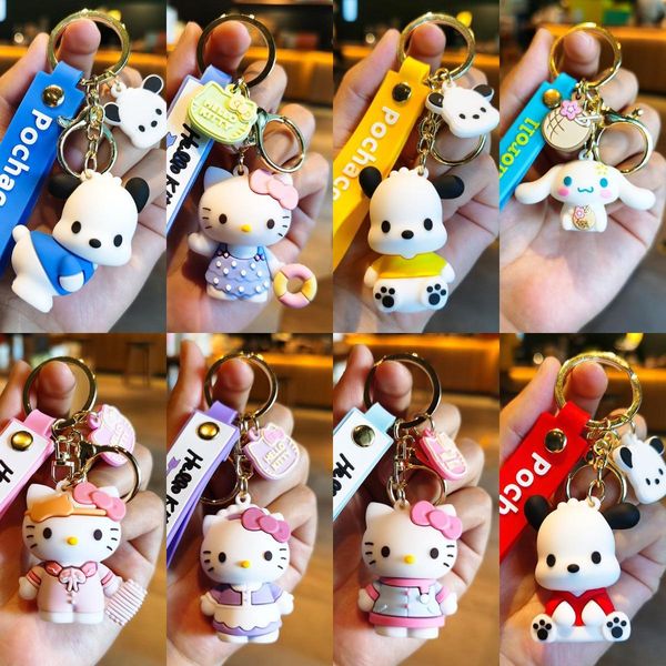 Dessin animé mignon beignet pendentif anime series keychain guigou et lomi big ear dog doll's day's