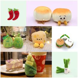 Dessin animé Expression mignonne Vegetable Fruit en peluche Toy Doll Keychain Grab Doll Machine Pendeur