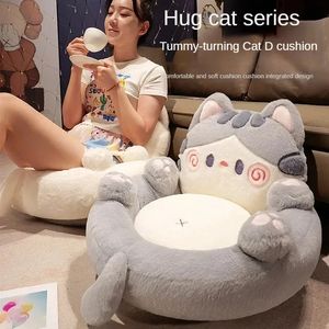 Cartoon schattige knuffelende kat putuan kussen vloer luie sofa huishouden verdikt tatami 240402