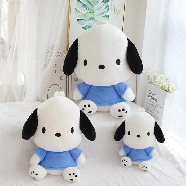 Almohada de juguete de peluche de perro japonés lindo de dibujos animados muñeca grande regalo de cumpleaños para hombres y mujeres