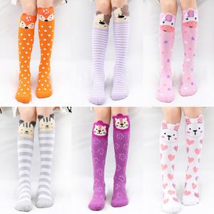 Chaussettes en coton pour enfants, chaussettes mignonnes de dessin animé, ours Animal, chaussettes en coton pour bébés, chaussettes hautes et longues, chaussettes pour garçons et filles de 3 à 12 ans