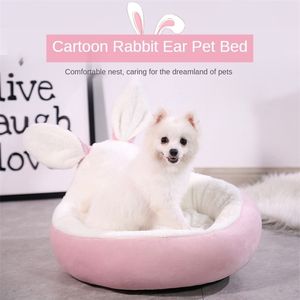 Dessin animé chien lit oreilles de lapin chat maison amovible nid d'animal de compagnie Teddy canapé hiver chiot chenil fournitures douces 210924