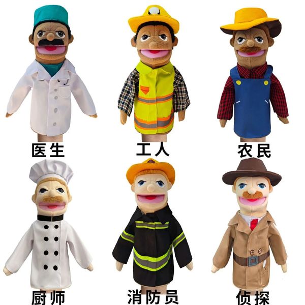 Cartoon Half-Body Kawaii Professional Figuras Doctor Farmer Atleta Chef Soft Fee Plush Puppets Kindergarten Los niños juegan con los padres 240530