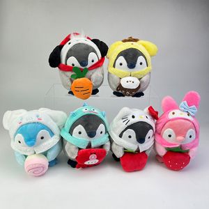 Dibujos animados sosteniendo fruta energía positiva pingüino muñeco de peluche niños coche pacificar muñecas pequeñas atrapar muñecas juguete de peluche LT0080 La mejor calidad