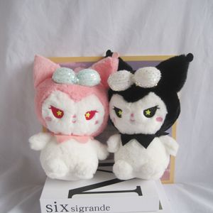 Oreiller de dessin animé Kawali Kuromi My Melody cannelle, jouets en peluche, poupées douces pour enfants, cadeaux d'anniversaire