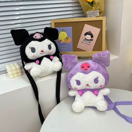 Mochila Kulomi de dibujos animados, figura de acción de felpa, bolso de muñeca del pequeño diablo, versión coreana, almacenamiento de doble uso para chica linda