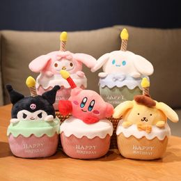 Cartoon Kuromi Cake Doll Singing Star Kabi Children's Birthday Gift Plush Toy Candle Series
