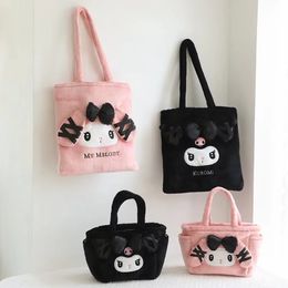 Cartoon pluche lunchbox tas grote capaciteit bento tas casual mama tas student informatie tas hand dragen een schouder opbergtas