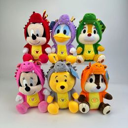 Cartoon Rainbow Dragon Plush Toy Goodd Animals Sheep Soft Pillow Toy Home Decoratieve kerstverjaardagscadeaus