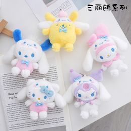 Série de dessins animés Melo Tikulomi Kt Yutu Velvet Small Plux Doll Sac Key Chain Pendant Doll Machine Activity Cadeaux