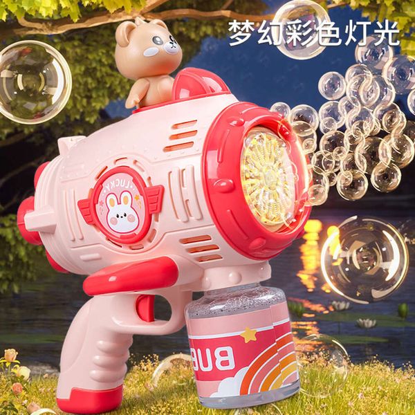 Dessin animé Space Bear Bubble Gun Childrens Electric Toy Full Automatic Bubble Ejection Trick Prop